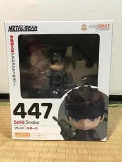 2026年最新】ねんどろいど メタルギア ソリッド ソリッド・スネークの