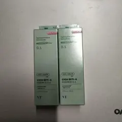 シカレチ CICA RETI-A ESSENCE 0.1 30ml　2本セット