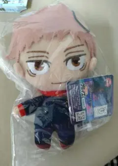 【未使用】呪術廻戦 ぬいぐるみ　虎杖悠仁