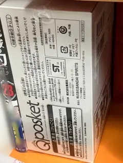 鬼滅の刃23巻特装版　初版　特典のみ　フィギュア