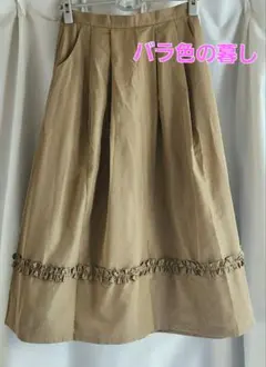 Item thumbnail for item d85da0c8-08a1-4d96-ba00-5b8f6f56bbcd