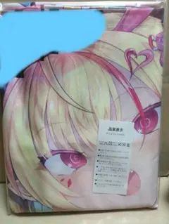 2025年最新】とらいし666の人気アイテム - メルカリ