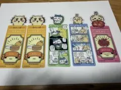 ちいかわ　ブックマークコレクション4