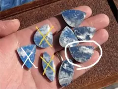 しるば様 リクエスト 2点 まとめ商品