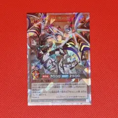 Item thumbnail for item 789f3059-a577-4d43-bb13-cae20d5197e5