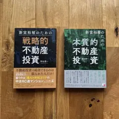 Item thumbnail for item f46eb2d2-58dd-41c9-927a-e912432916a0