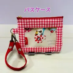 パスケース　ストラップ付　＊パフェ猫ちゃん　チェック柄　ハンドメイド