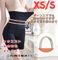 Item thumbnail for item 9d0bacd3-993b-4e40-ab4f-d455ab274e35