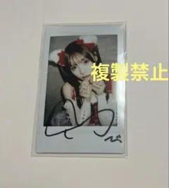 2026年最新】CuTiE street サインの人気アイテム - メルカリ