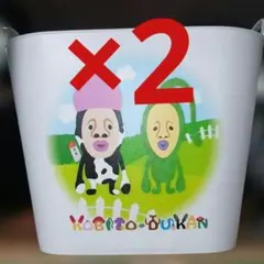 Item thumbnail for item 7d727689-a8da-4ad2-9722-87d75dcf8263