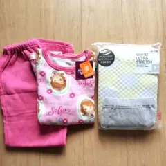 Item thumbnail for item a4d45cbc-dc1f-4c2a-ba67-7c08d5e0208e