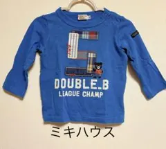 ミキハウス　ダブルビー　長袖　トップス　ロンT カットソー　80