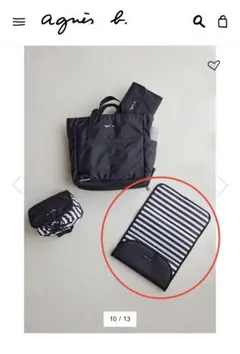 Item thumbnail for item b5226e57-fa75-4ec8-8700-e2ff9102c6bb