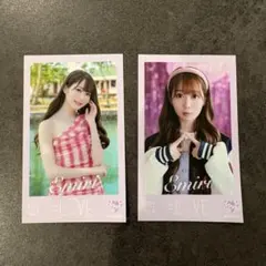 ココアパウダー様 リクエスト 2点 まとめ商品