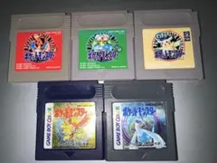 ポケットモンスター 赤緑ピカチュウ金銀 ゲームボーイゲームボーイカラー