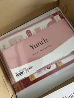 Yunth Pure VC Whitening Serum 美白美容液