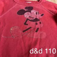 デニムダンガリー  110ミッキースウェット