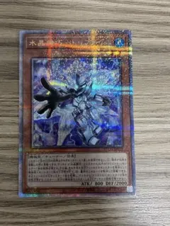 さと様 リクエスト 2点 まとめ商品