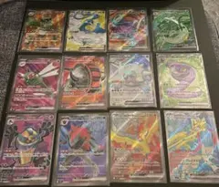 ポケモンカード SR20枚セット