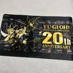 最終値下げ‼️】遊戯王 プレイマット 20th 遊戯＆海馬＆城之内 - メルカリ