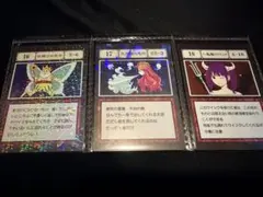 HUNTER×HUNTER 一番くじ】L賞 一坪の海岸線、大天使の息吹 - メルカリ