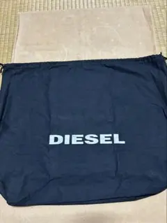 DIESEL 巾着袋 保存袋 ブラックのサムネイル