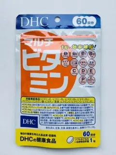 DHC マルチビタミン 60日分