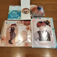 葬送のフリーレン エニマイくじ シュタルクセット マスコット アクスタ 缶バッジ