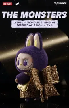 2026年最新】WINGS of fortuneの人気アイテム - メルカリ