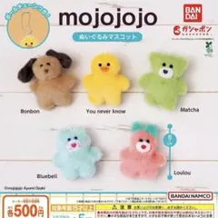 mojojojo ぬいぐるみ マスコット　ガチャ　カプセルトイ ヒヨコ