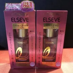 Coco☆様 リクエスト 2点 まとめ商品