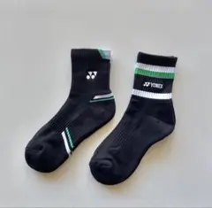 Item thumbnail for item f0cfaaee-81c1-482e-b3bf-35f277ba54e9