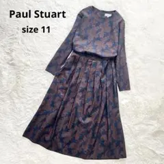 Paul Stuart ペイズリー　セットアップ　ブラウス　ロングスカート　11