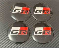 HAL様 リクエスト 2点 まとめ商品