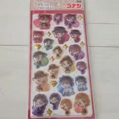 名探偵コナン　うるちゅるPOPSEAL