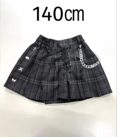 Item thumbnail for item 9e32e990-c456-418d-ab6d-c61cd9843b15