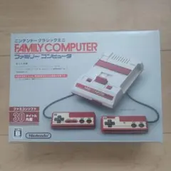 任天堂　ニンテンドークラシックミニ　ファミリーコンピューター本体