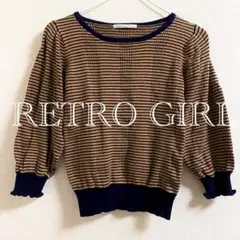 ボーダー◎ニット【RETRO GIRL】