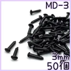 Item thumbnail for item 92a1081d-6aa0-4602-94b9-375efb6c09d4