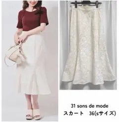 Item thumbnail for item 9a305133-9907-428d-bad1-ff89c062b63f