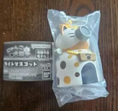 にゃんこ大戦争　ガチャガチャ　ライトマスコット　にゃんこ城