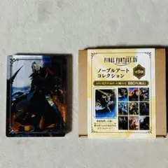 ファイナルファンタジーXIV FF14 ノーブルアートコレクション ゼノス