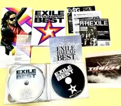 EXILE ENTERTAINMENT BEST 3枚組