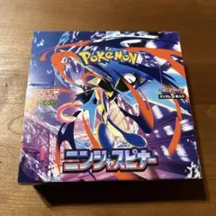 【ペリペリあり】ポケモンカードゲーム ニンジャスピナー 1BOX シュリンク無し