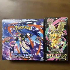 ポケモンカードニンジャスピナー &メガドリームexボックスシュリンク付き