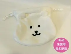 【新品】ナガノキャラクターズおかお巾着 ポーチ　くま