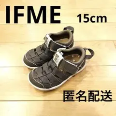 イフミー　15㎝　【美品】　サンダル　ウォーターシューズ　キッズ