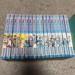 初版本】ストーンオーシャン(ジョジョ6部)全17巻 荒木飛呂彦 - メルカリ