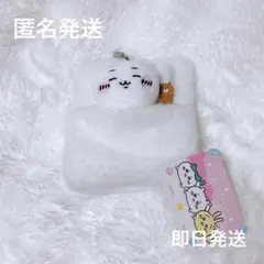 【新品・未使用】ちいかわ お布団リールパスケース タグ付き