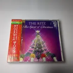 The Ritz The Spilit of Christmas